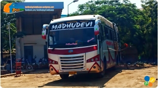 Madhudevi